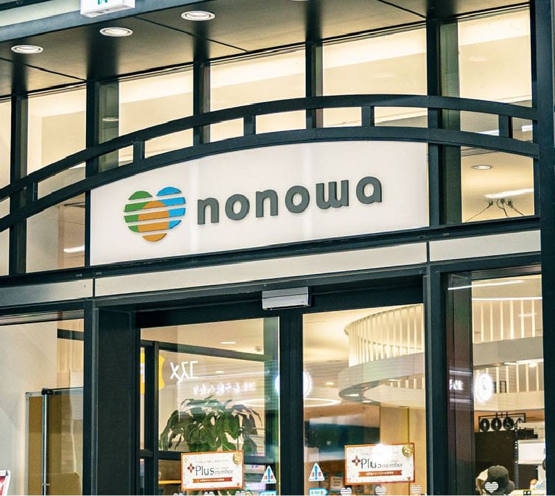 nonowa