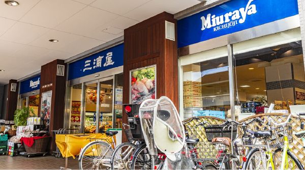 三浦屋 国立店