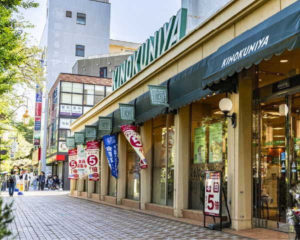 紀ノ国屋 国立店