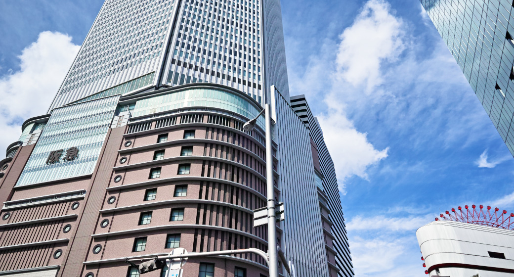 「大阪梅田」駅まで22分