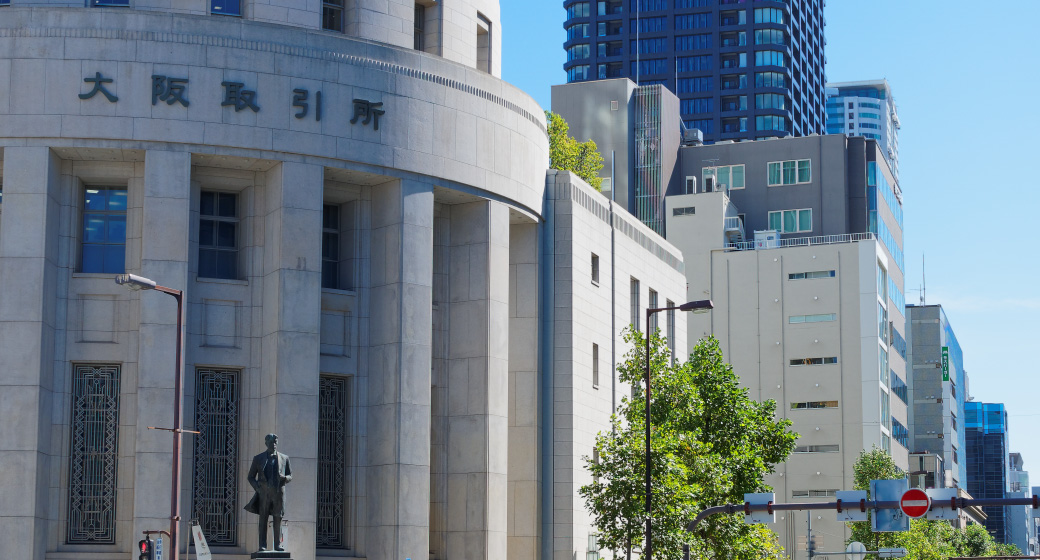 「北浜」駅へ26分