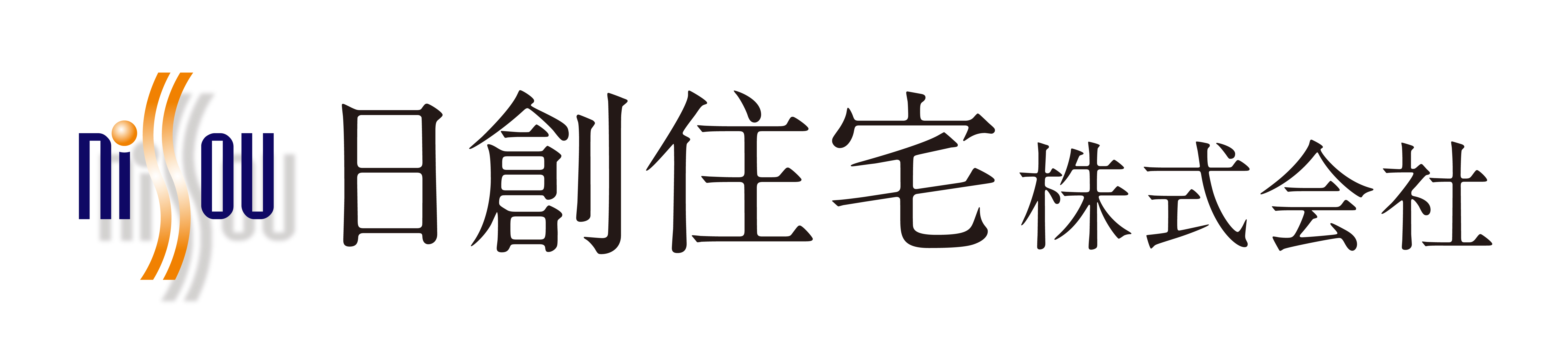 日創住宅株式会社