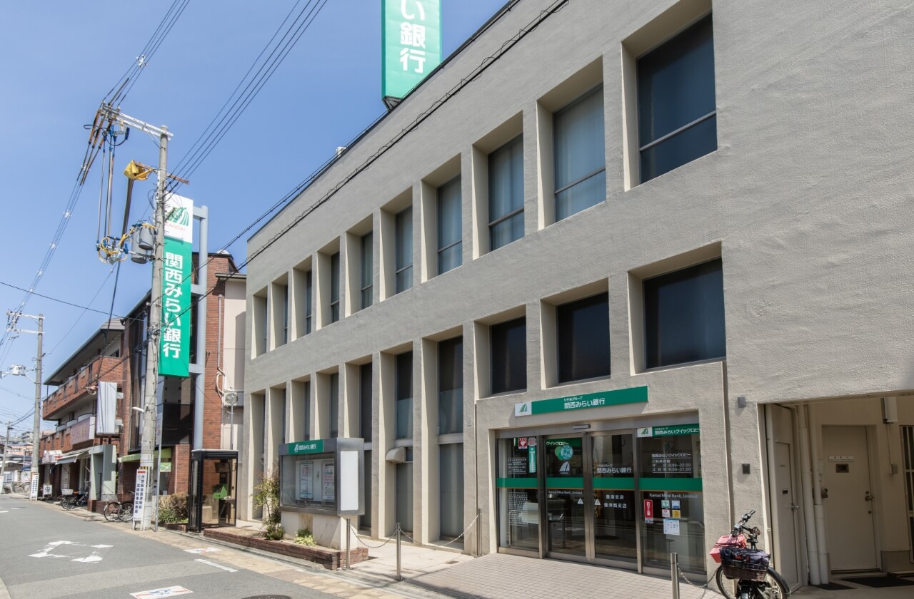 関西みらい銀行　豊津支店