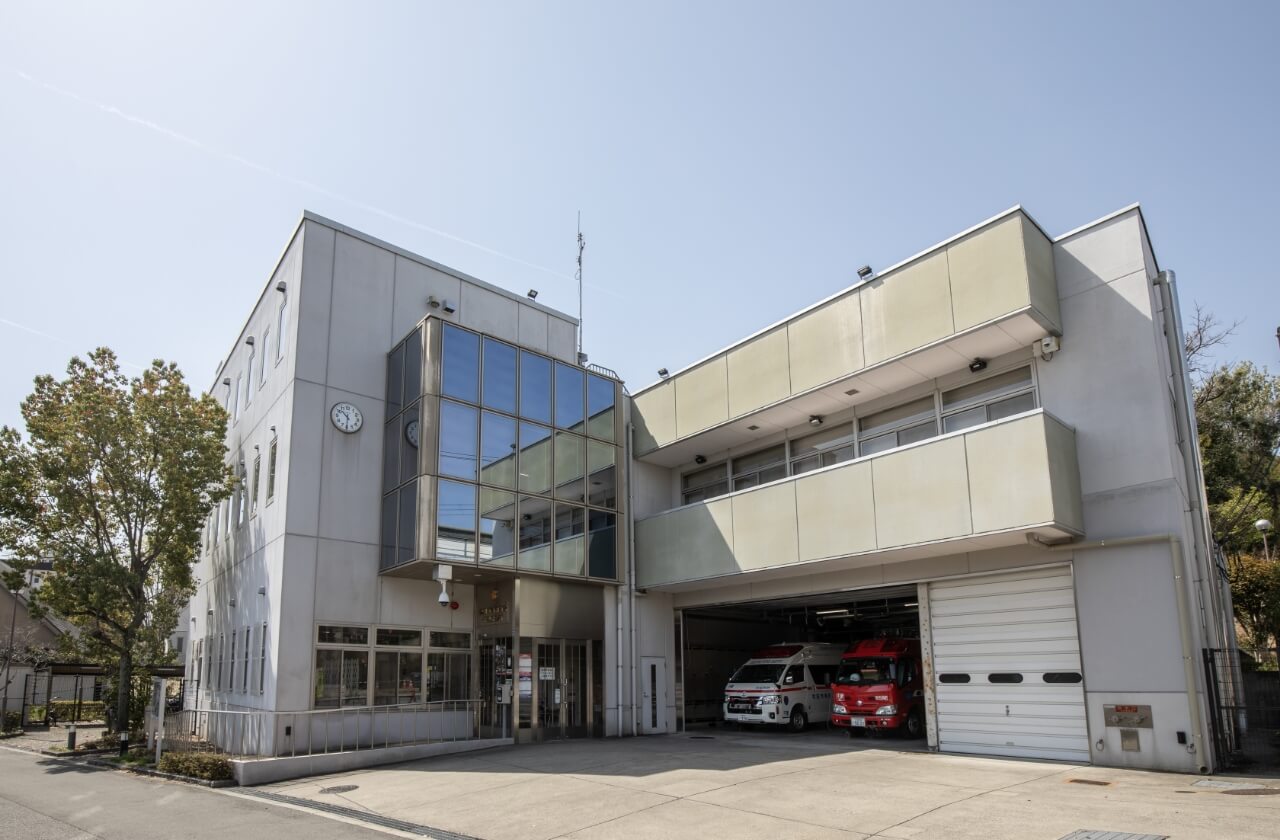 西消防署 千里出張所