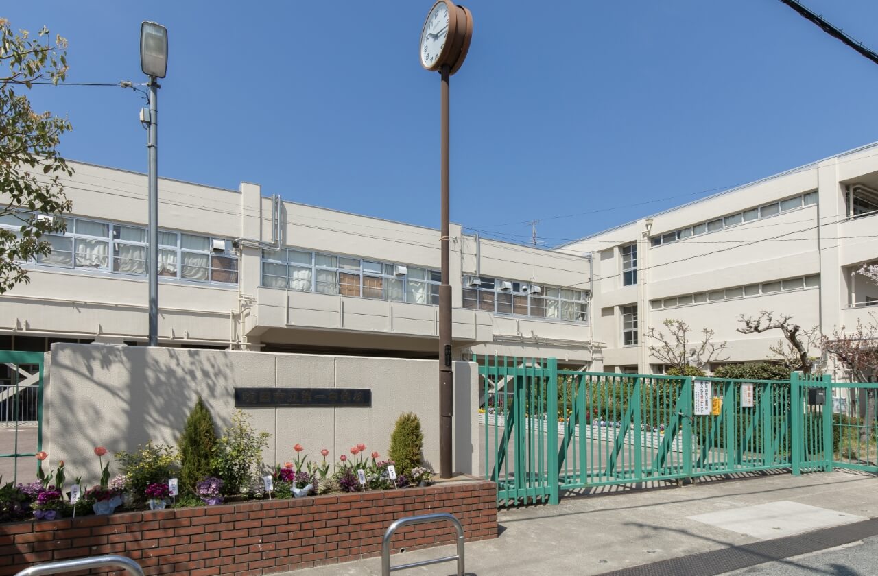 市立第一中学校