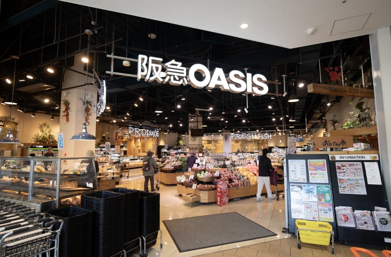 阪急オアシス 千里山店