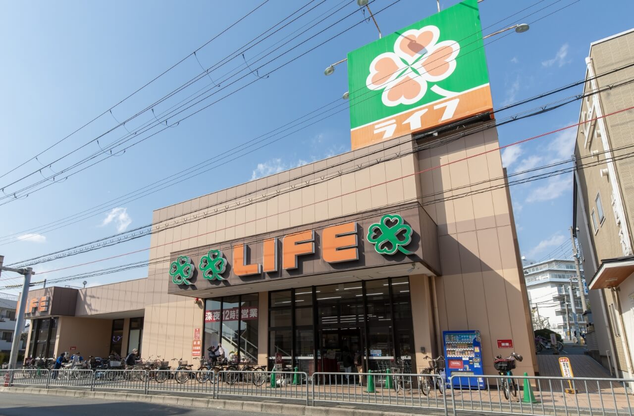 ライフ 豊津店