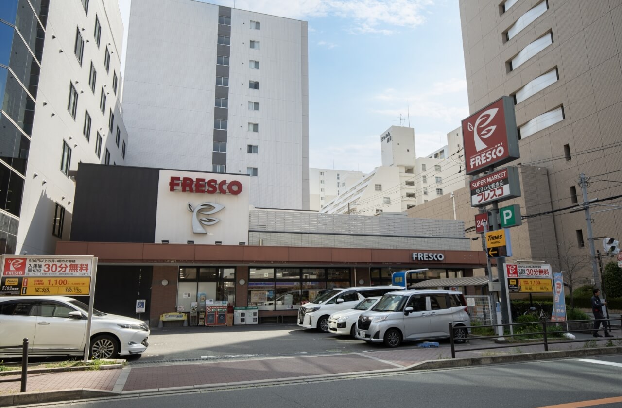 フレスコ江坂店