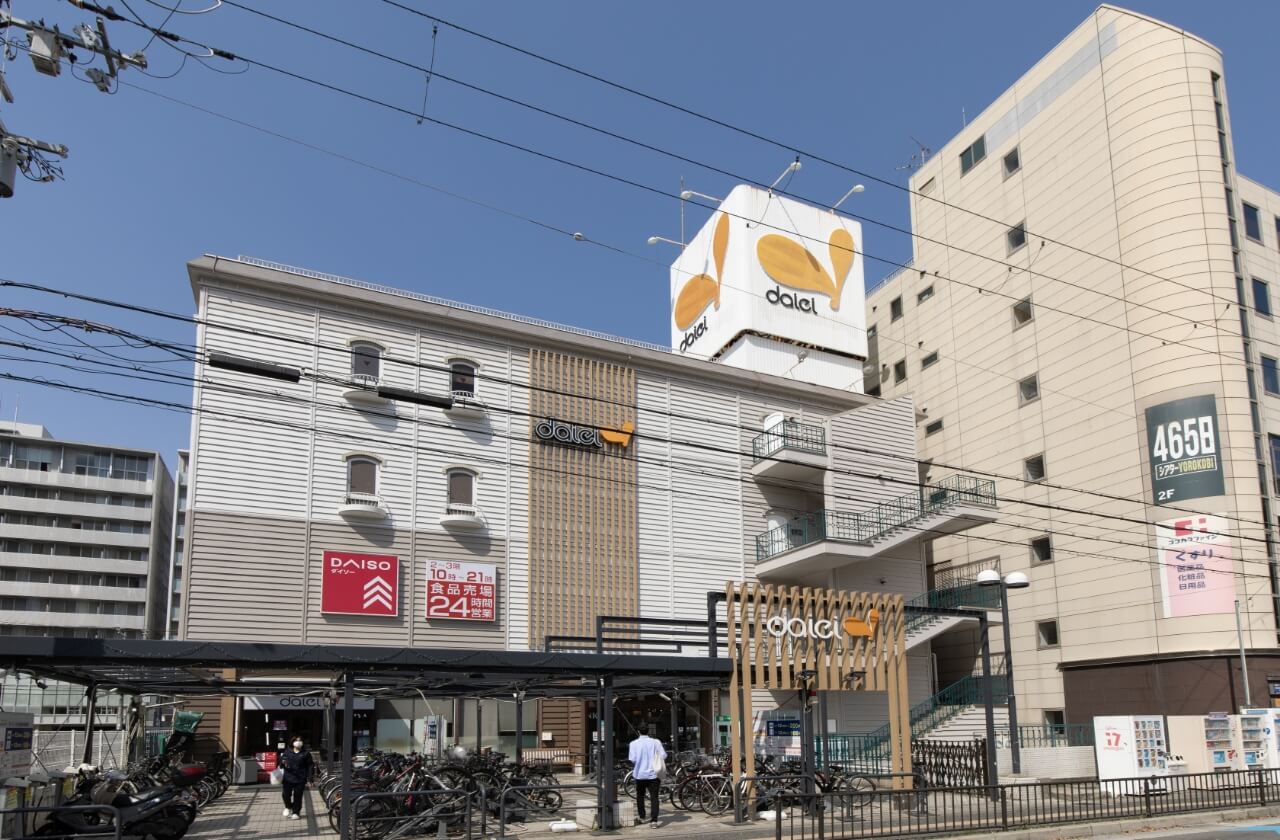 ダイエー　江坂公園前店