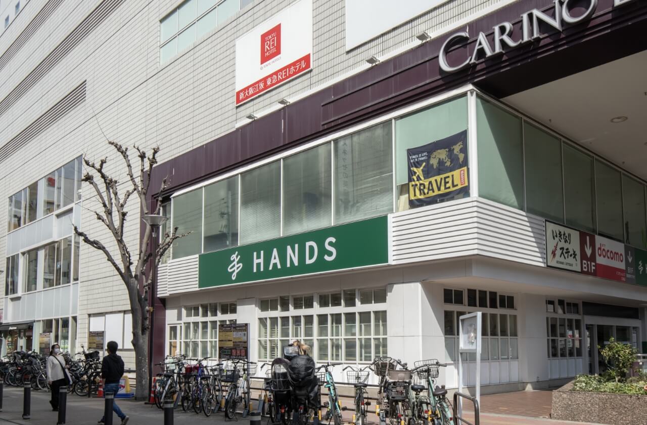 ハンズ　江坂店