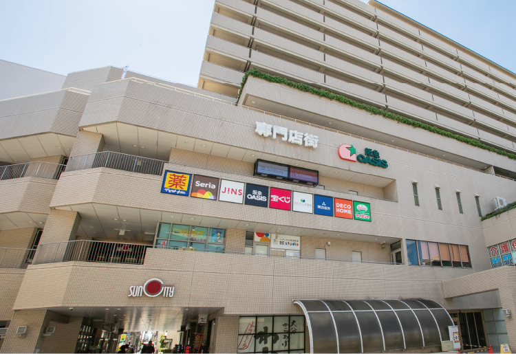 サンシティ池田