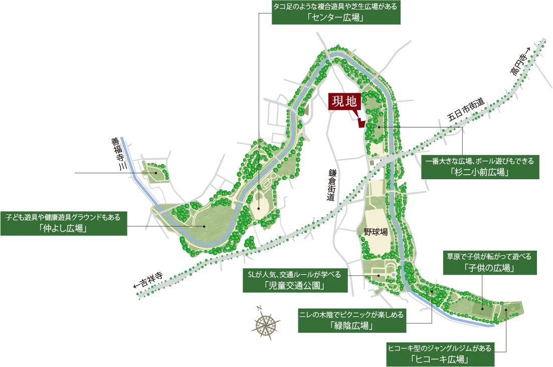 ジオガーデン南阿佐ヶ谷