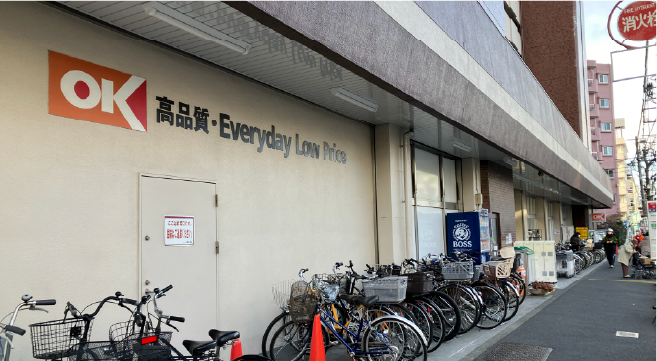 オーケー 荻窪店