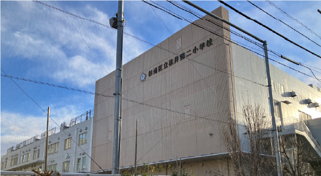 区立桃井第二小学校