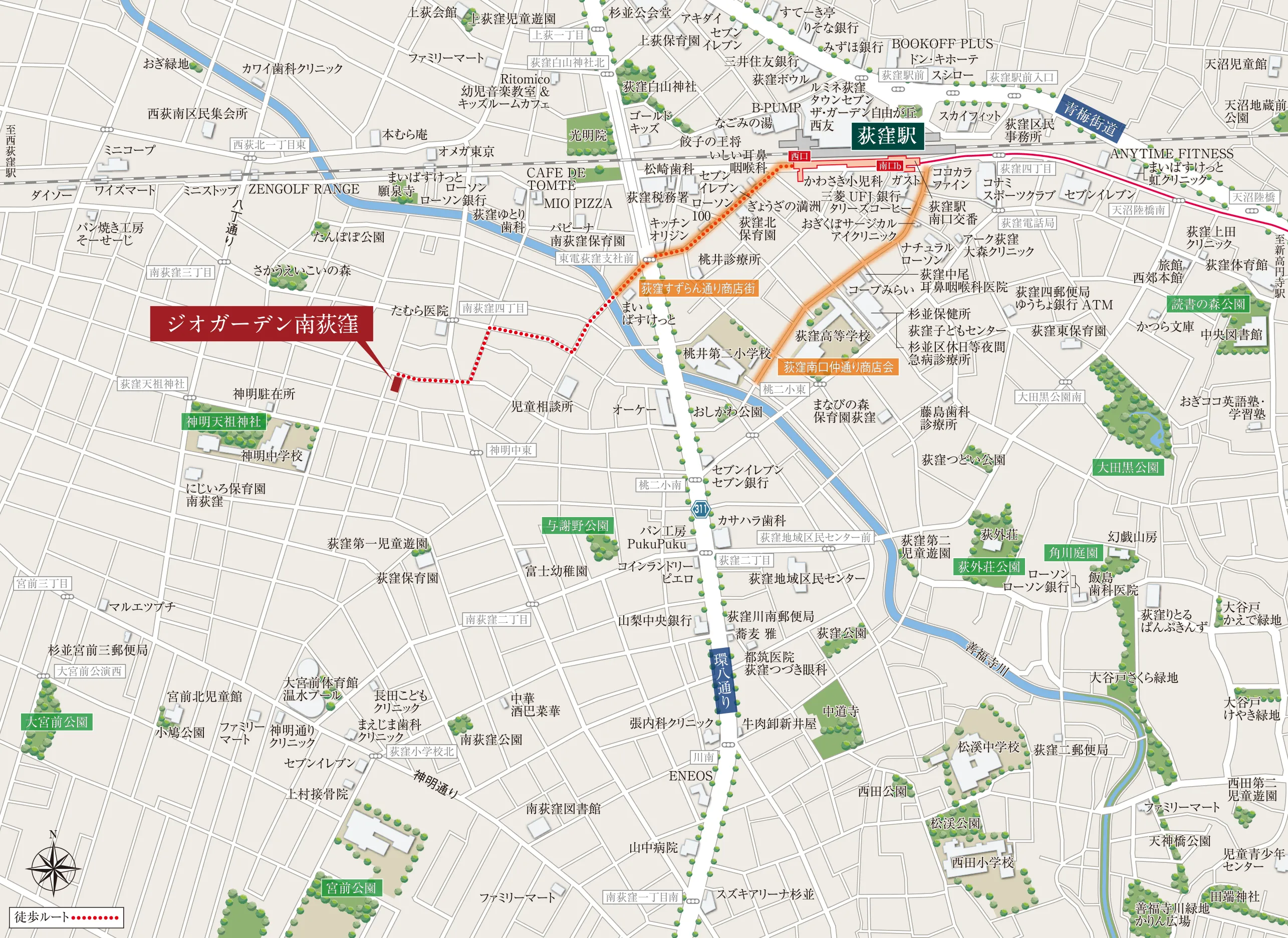 現地案内図