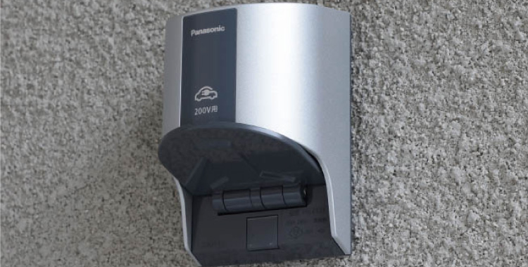 充電用屋外コンセント