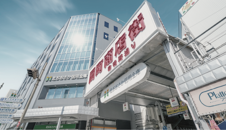 ジオガーデン豊中岡町北