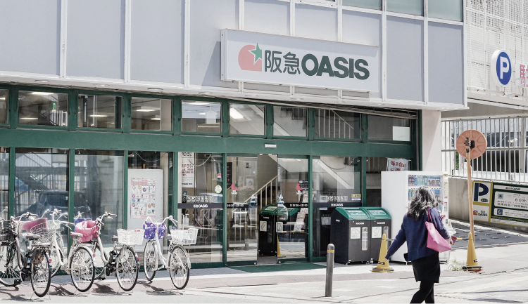 ジオガーデン豊中岡町北