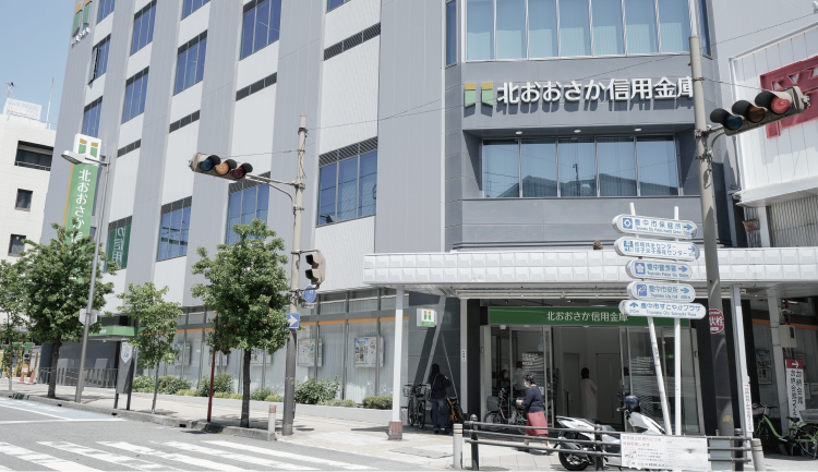 ジオガーデン豊中岡町北