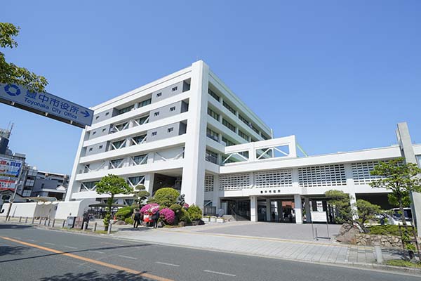 豊中市役所