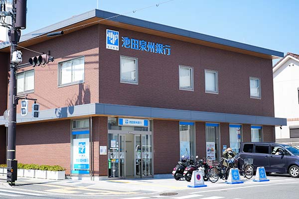 池田泉州銀行曽根支店