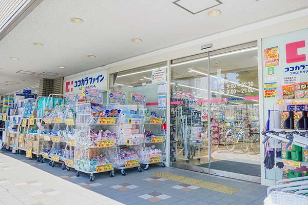 ココカラファイン 岡町店