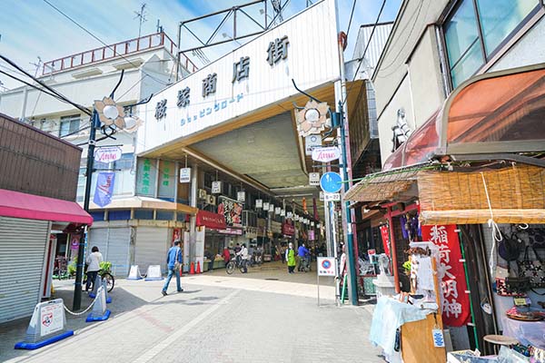 桜塚商店街