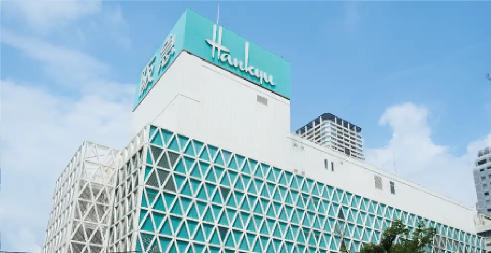 千里阪急百貨店