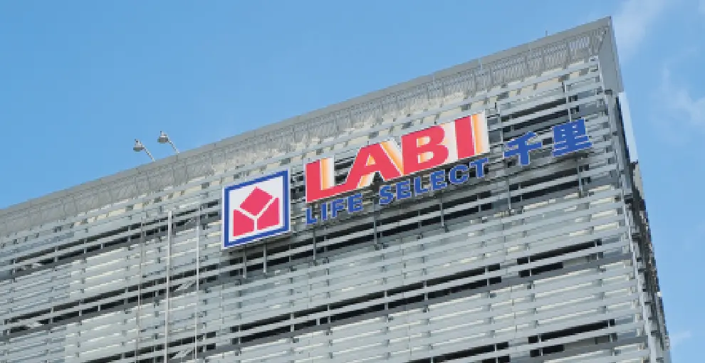 LABI LIFE SELECT 千里