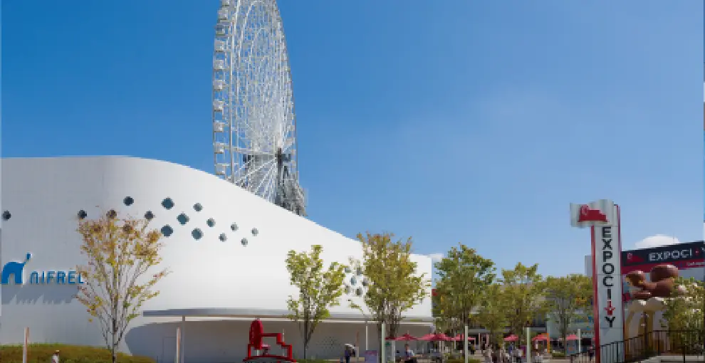 EXPOCITY
