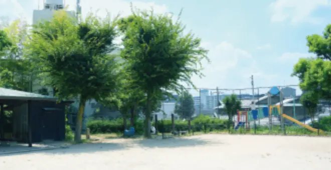 オタビ池公園