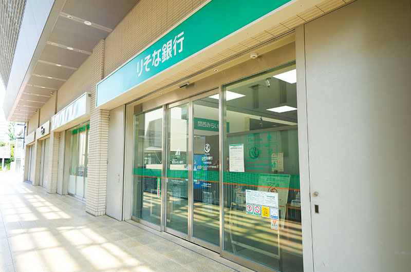 りそな銀行千里中央支店