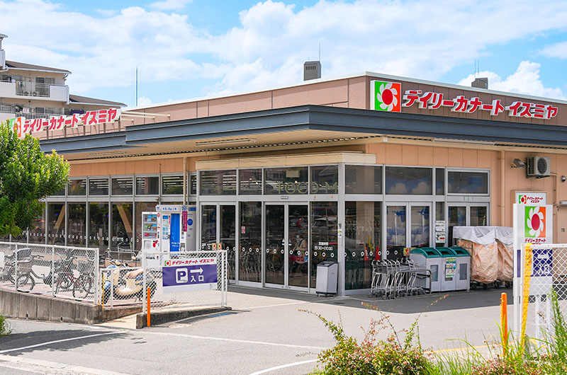 イズミヤ 上新田店