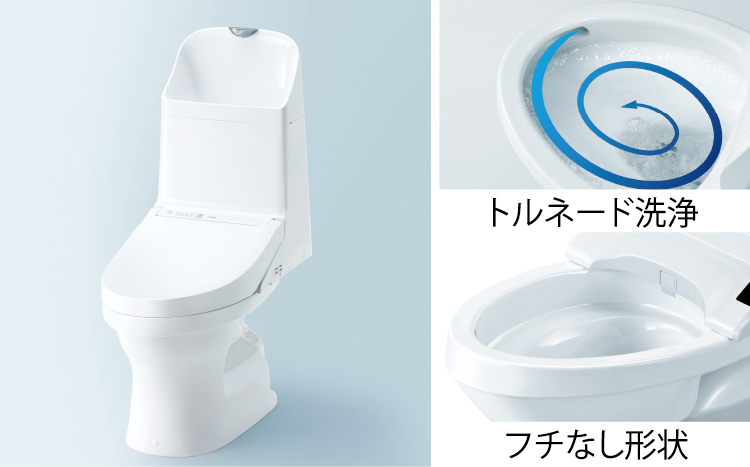 ウォシュレット一体型トイレ