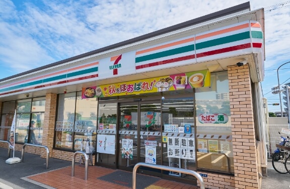 セブン-イレブン吹田青葉丘南店