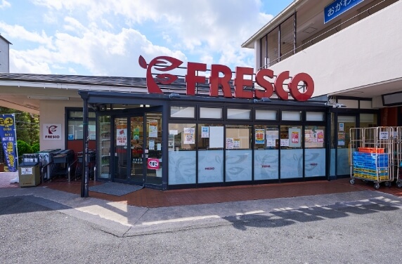 フレスコ千里丘店