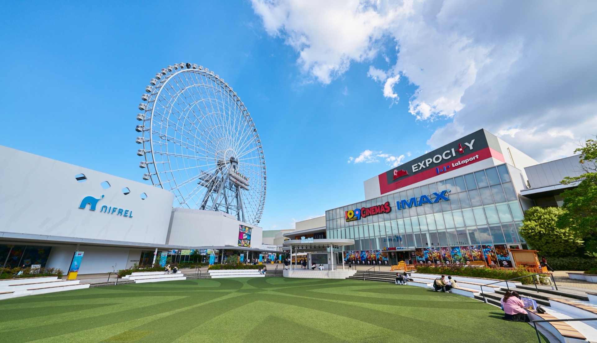 EXPOCITY