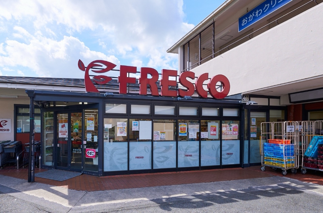 フレスコ千里丘店
