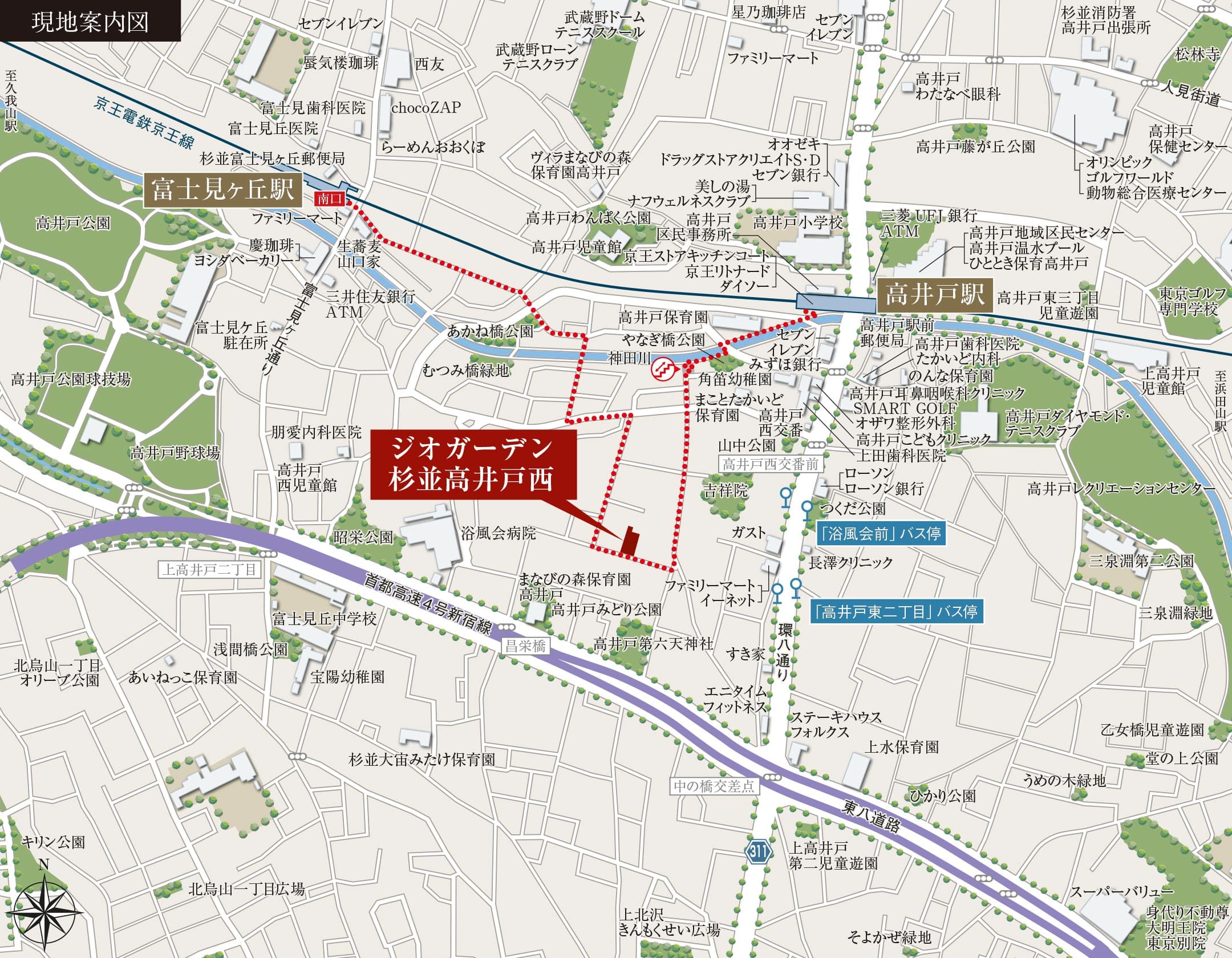 現地案内図