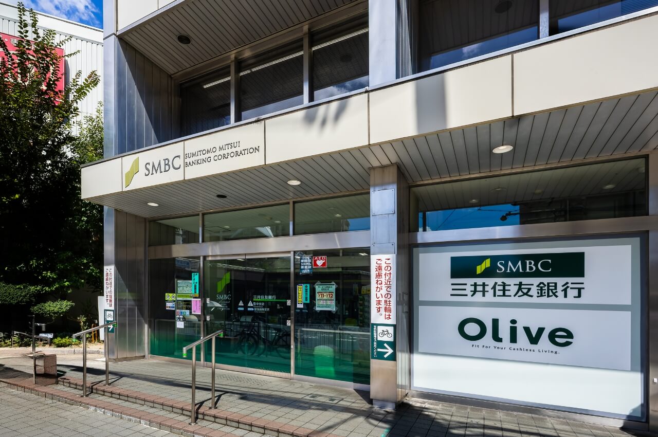 三井住友銀行 豊中支店