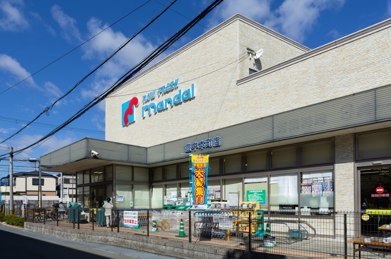 万代 豊中本町店