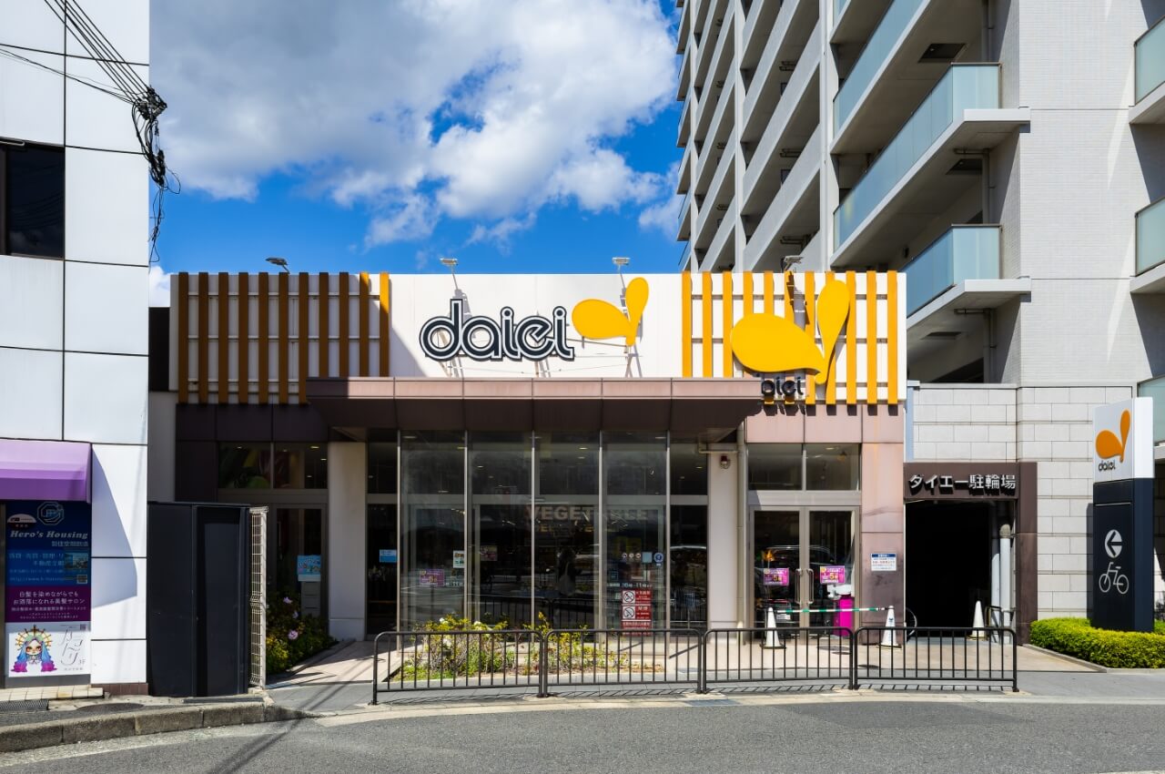 ダイエー 豊中駅前店