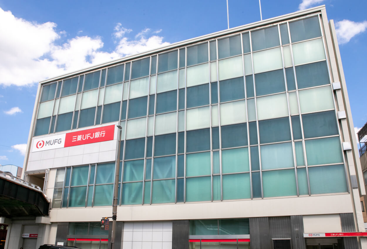 三菱UFJ銀行 池田支店