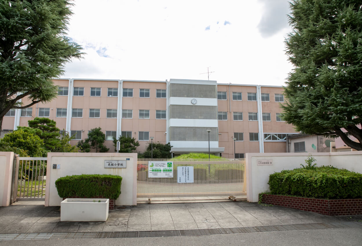 市立呉服小学校