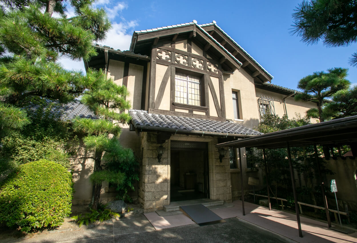 小林一三記念館