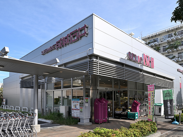 成城石井 柿の木坂店