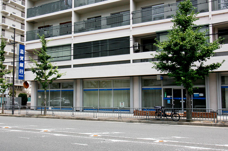 滋賀銀行 山科支店
