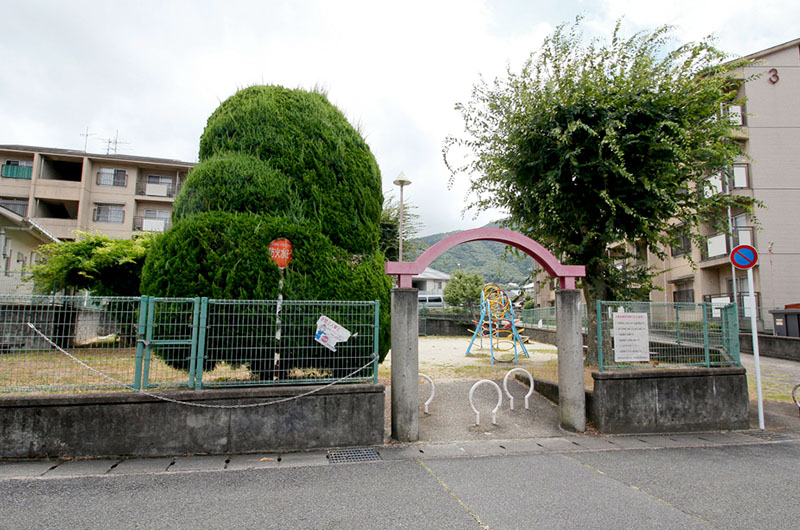 音羽千本団地児童公園