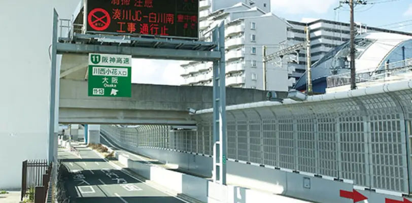 お車をご利用の場合