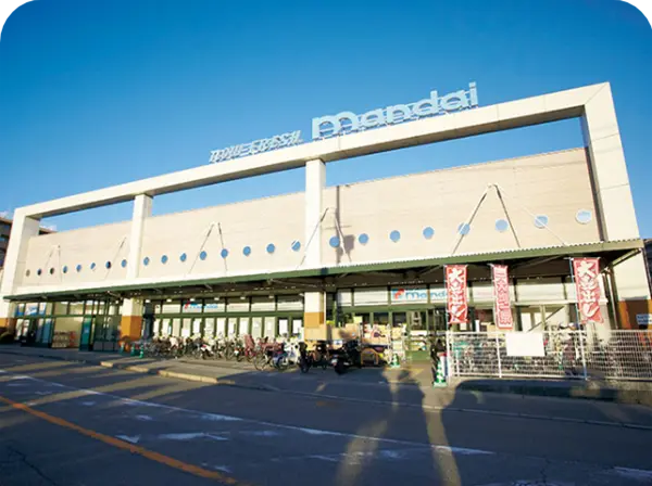 スーパー万代宝塚中筋店